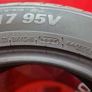 [R. 2059] - Neumáticos Kumho 205 55 17 95V Ocasión