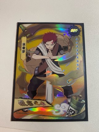 lote Carta coleccionable Naruto SSR