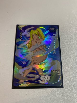 lote Carta coleccionable Naruto SSR