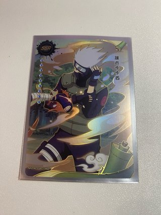 lote Carta coleccionable Naruto SSR