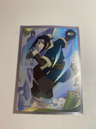Cartas SSR