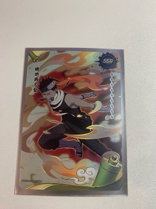 Cartas SSR