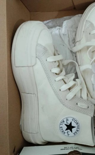 Converse mujer beige/blanco