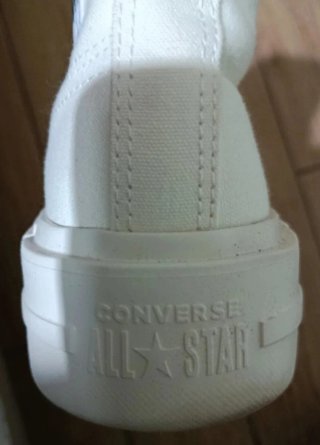 Converse mujer beige/blanco