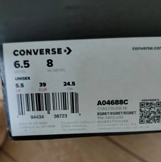 Converse mujer beige/blanco