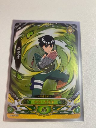 Carta de Coleccion Ssr naruto