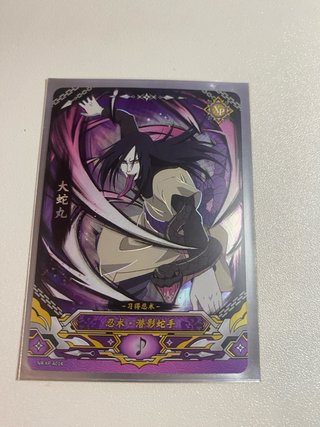 Carta de Coleccion Ssr naruto