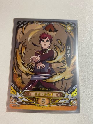 Carta de Coleccion Ssr naruto