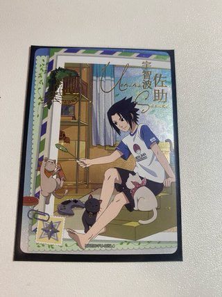 Carta coleccionable Naruto muy exclusivas
