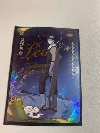 Carta coleccionable Naruto muy exclusivas