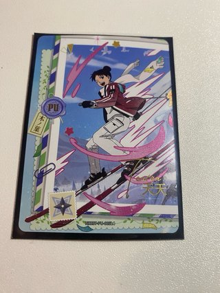 Carta coleccionable Naruto muy exclusivas