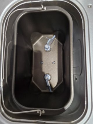 Panificadora SilverCrest Lidl