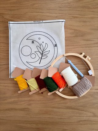 Kit de Punch Needle con Hilos