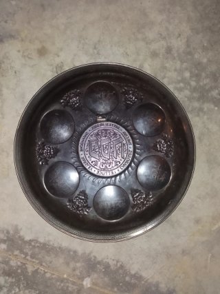 Plato Séder  de pésaj Pascua Judía Ritual
