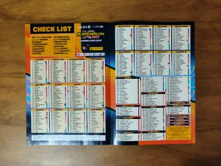 Álbum Panini Adrenalyn XL La Liga 25/26