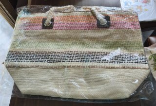 Bolso de playa tejido multicolor