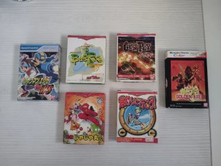 Lote WonderSwan y consola no funciona