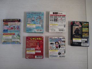 Lote WonderSwan y consola no funciona