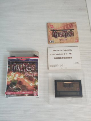 Lote WonderSwan y consola no funciona