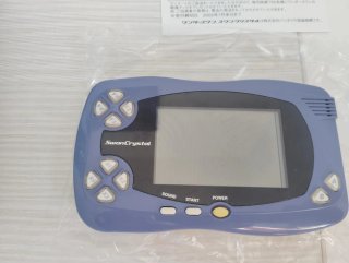 Lote WonderSwan y consola no funciona