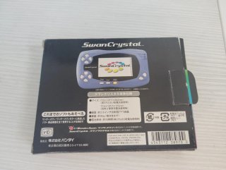 Lote WonderSwan y consola no funciona