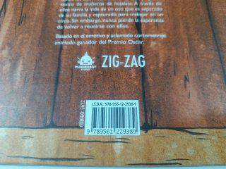 Historia de un oso. Libro infantil.