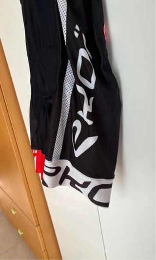 Culotte Ekoï Competition