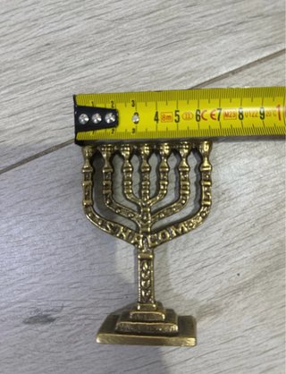 Candelabro 7 brazos con la palbra shalom