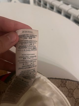 Gorra Gucci GG Beige