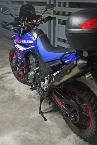 Yamaha XT 660 R