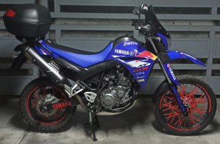 Yamaha XT 660 R