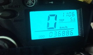 Yamaha XT 660 R