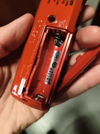 Grabadora Zoom H1 Handy Recorder Roja
