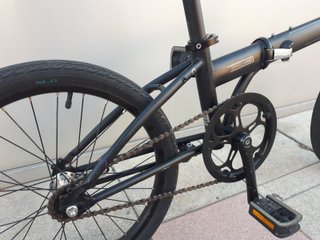Bicicleta plegable DAHON SPEED UNO
