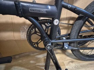 Bicicleta plegable DAHON SPEED UNO