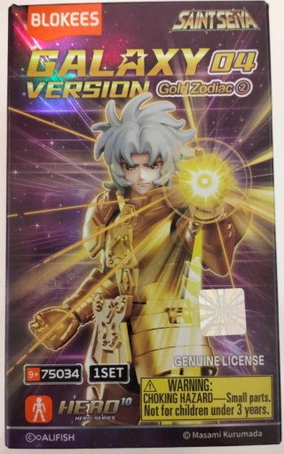 Geki Bear Galaxy Version 04