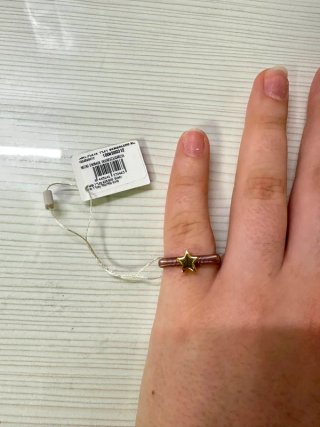 Anillo TOUS Plata y Oro Estrella - Sin estrenar