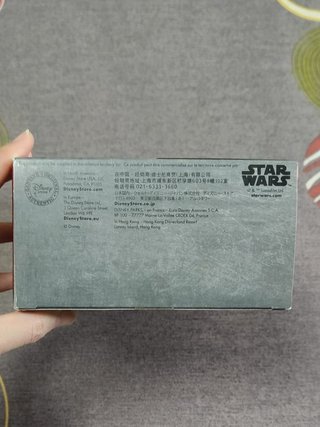 Figura Rey Star Wars Elite Series Disney Store