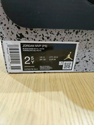 Zapatillas Jordan Negras y Azules 34 jordan mvp ps