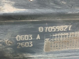PARAGOLPES TRASERO OPEL FRONTERA B 07059827