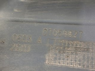 PARAGOLPES TRASERO OPEL FRONTERA B 07059827
