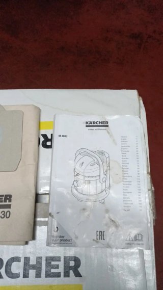 Katcher SE 4002