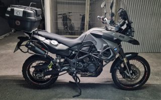 BMW F800GS