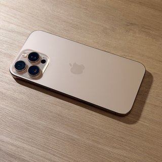 iPhone 16 Pro Max 512GB Dorado