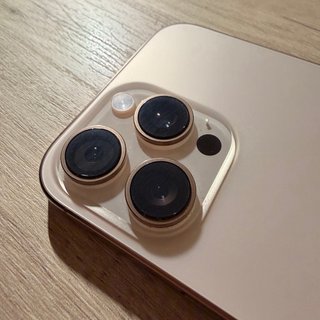 iPhone 16 Pro Max 512GB Dorado