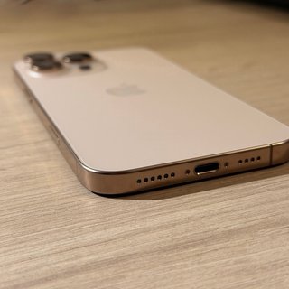 iPhone 16 Pro Max 512GB Dorado