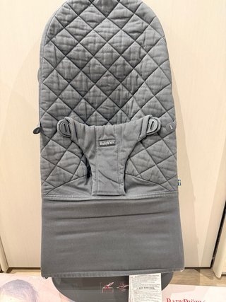 Hamaca BabyBjörn Bouncer Bliss + Funda Fundas BCN