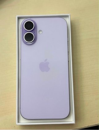 iPhone 17