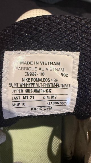 Nike Romaleos Halterofilia