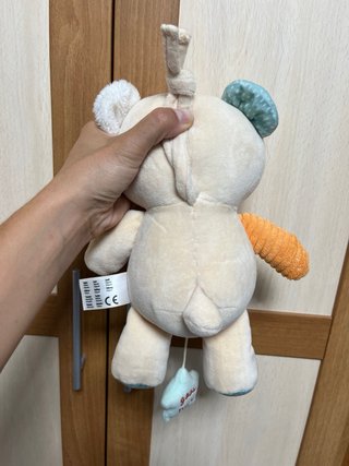 Peluche musical para bebé